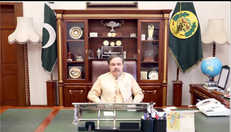 بلوچستان گورنر نے پاک جاپان کلچرل سینٹر میں نمائش کا افتتاح کر دیا